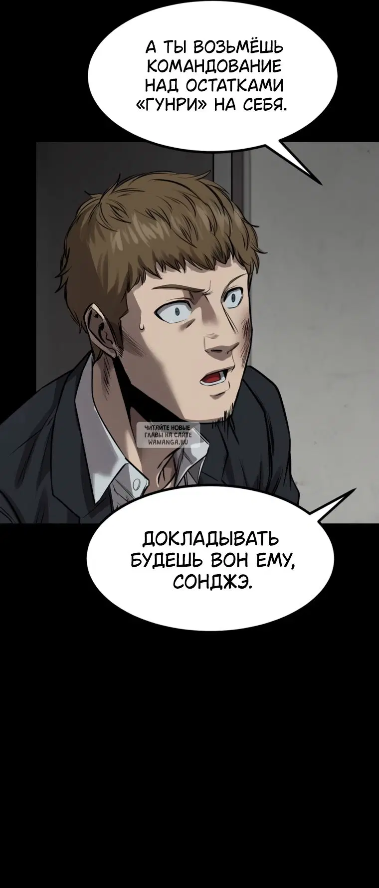 Page 57.000