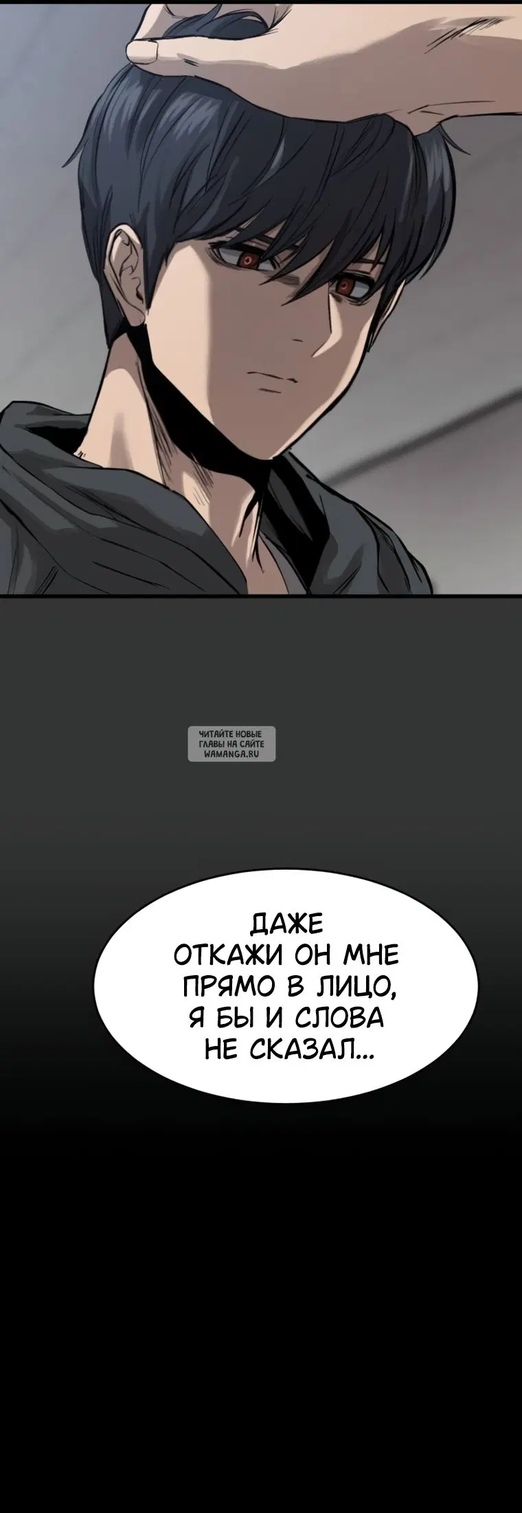 Page 58.000