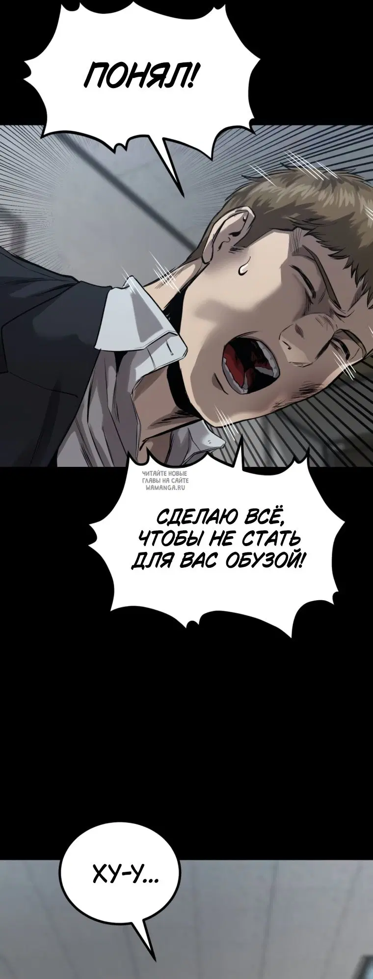Page 58.000
