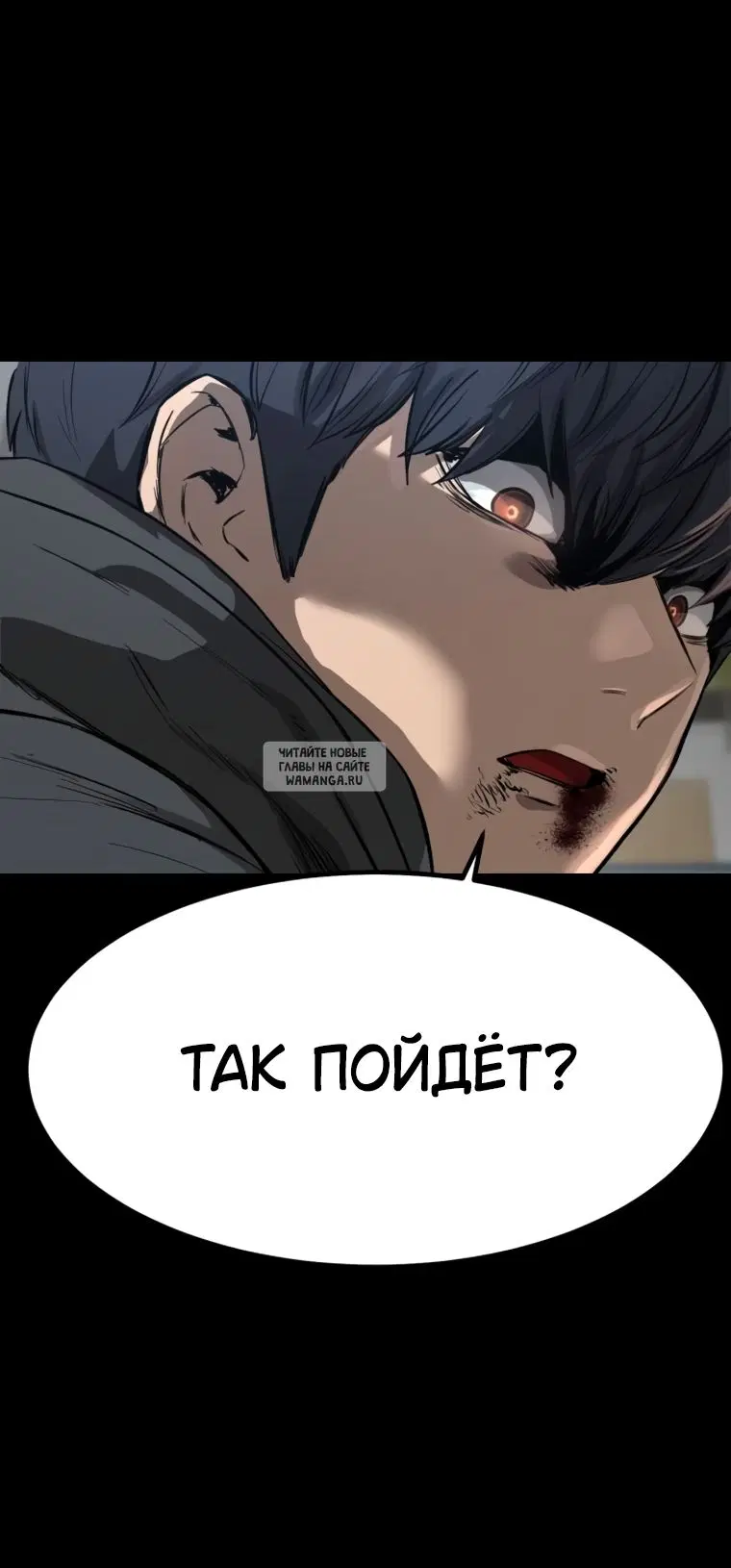 Page 58.000
