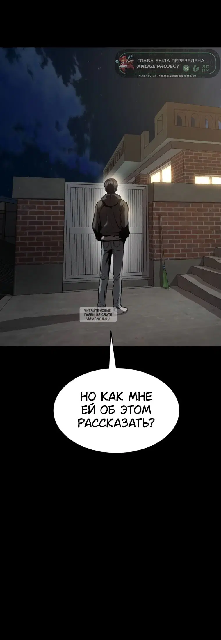 Page 59.000