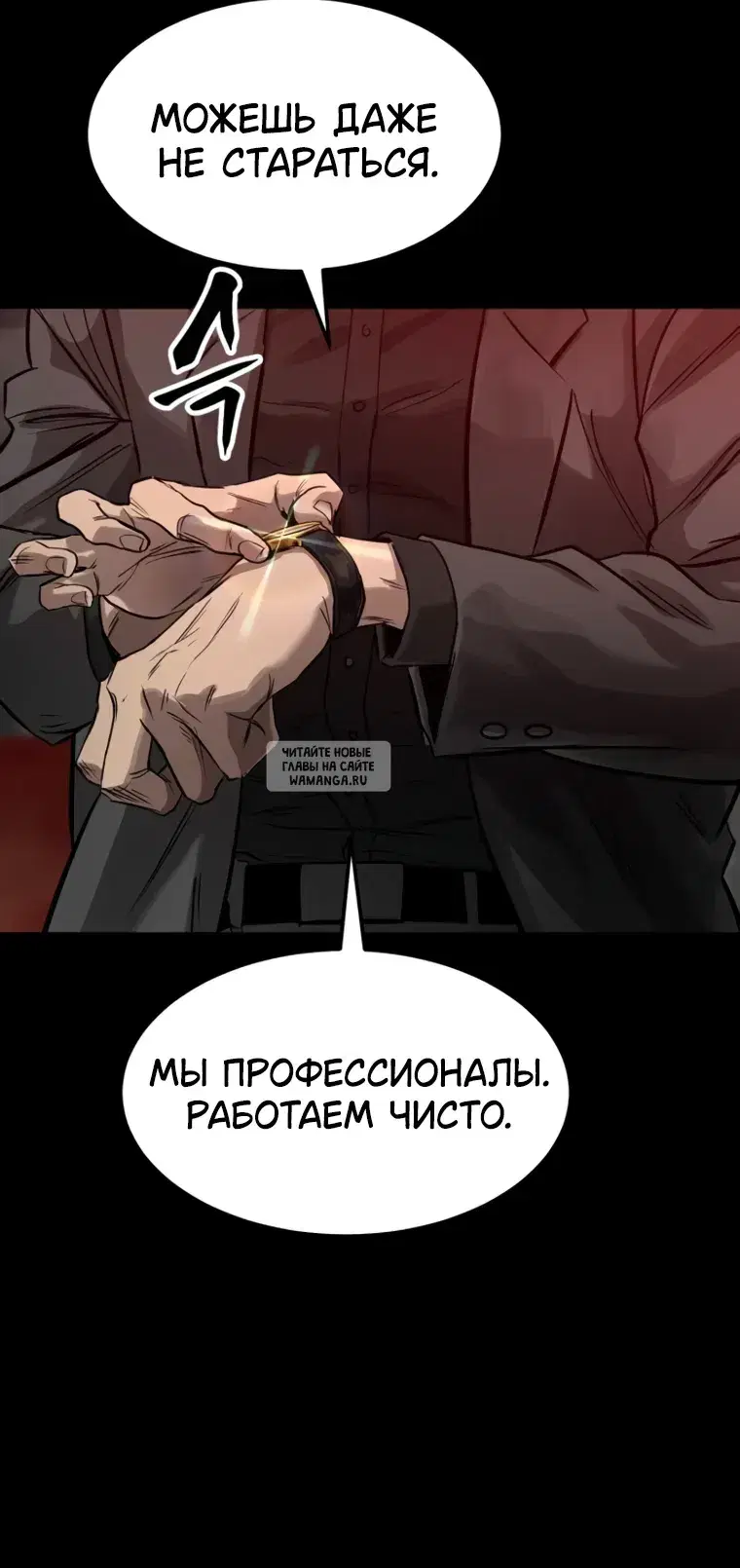 Page 59.000