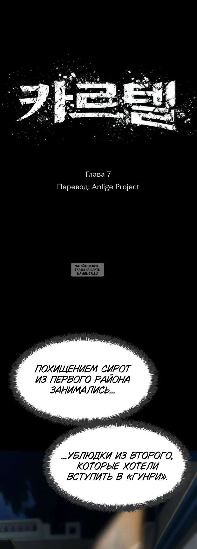 Page 50.000