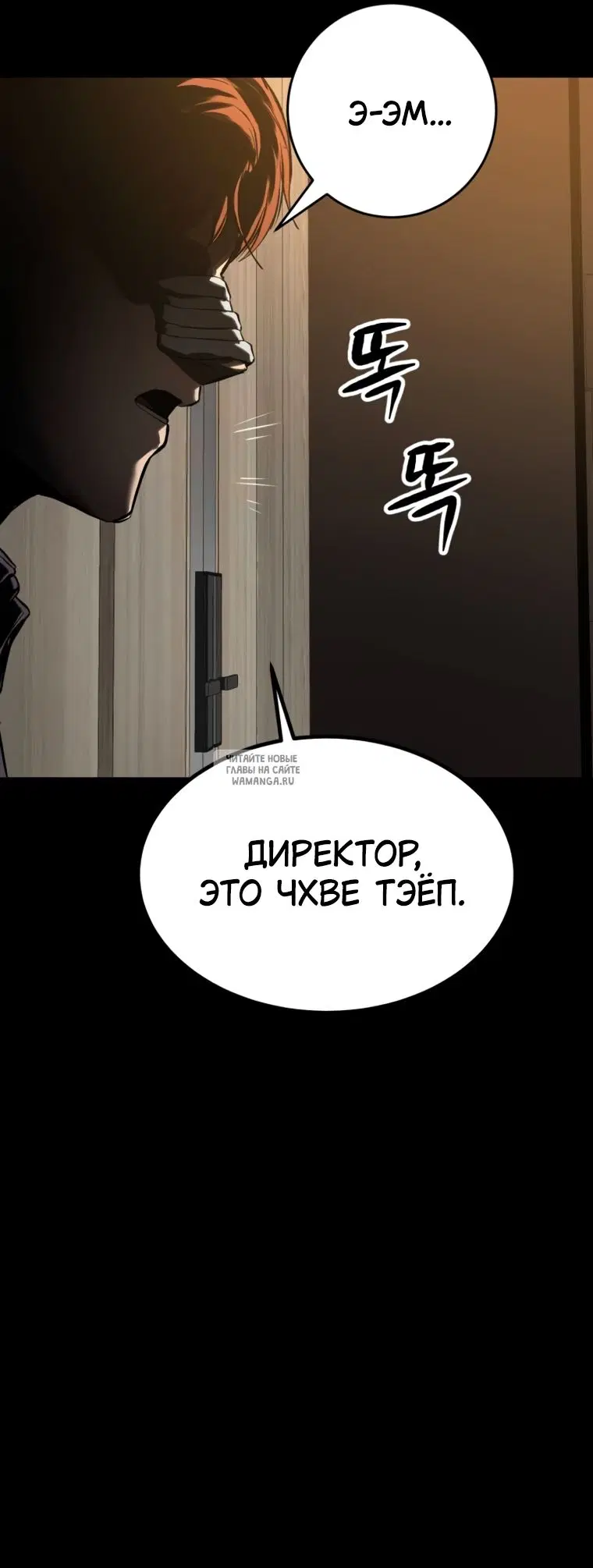 Page 51.000