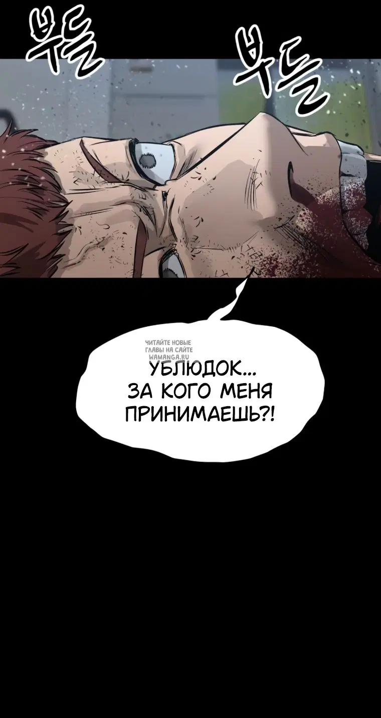 Page 51.000