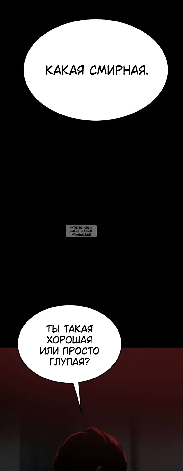 Page 51.000