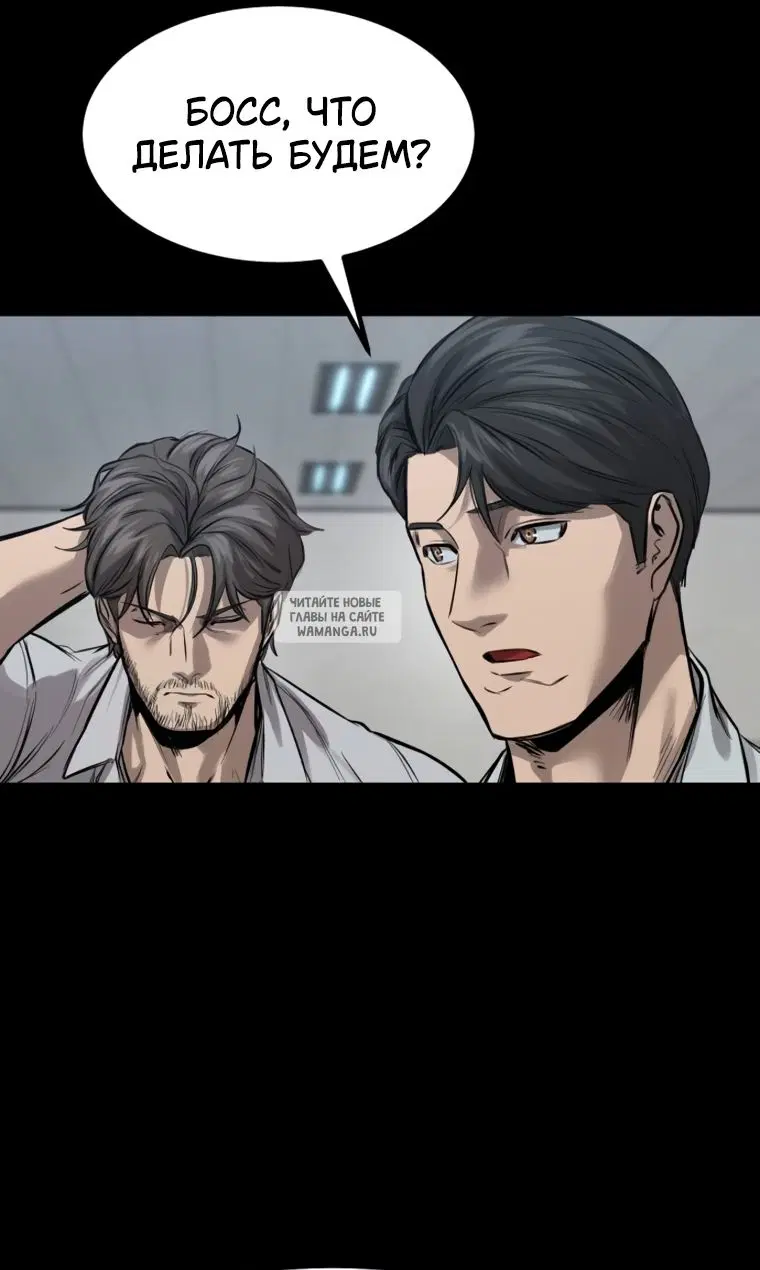 Page 52.000
