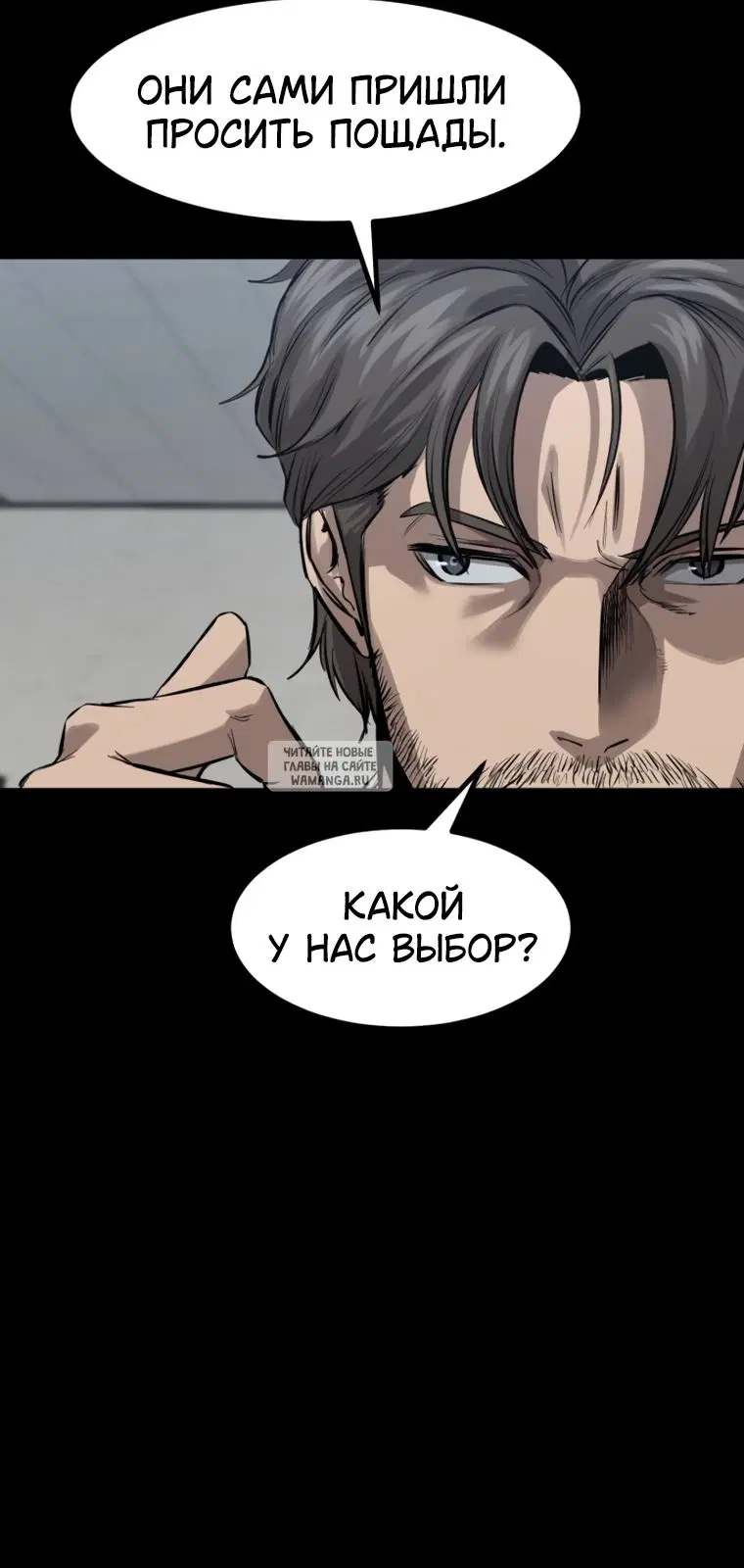 Page 53.000