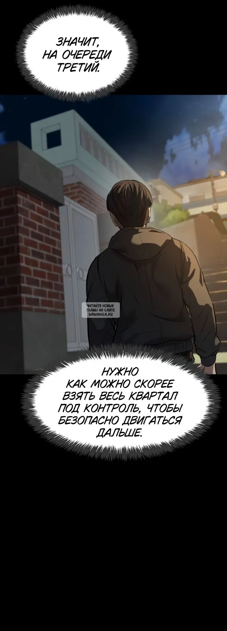 Page 53.000