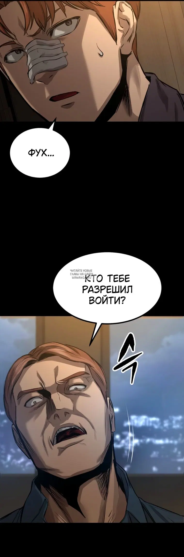 Page 53.000