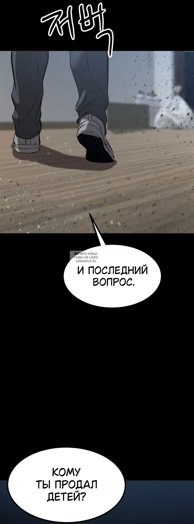Page 53.000