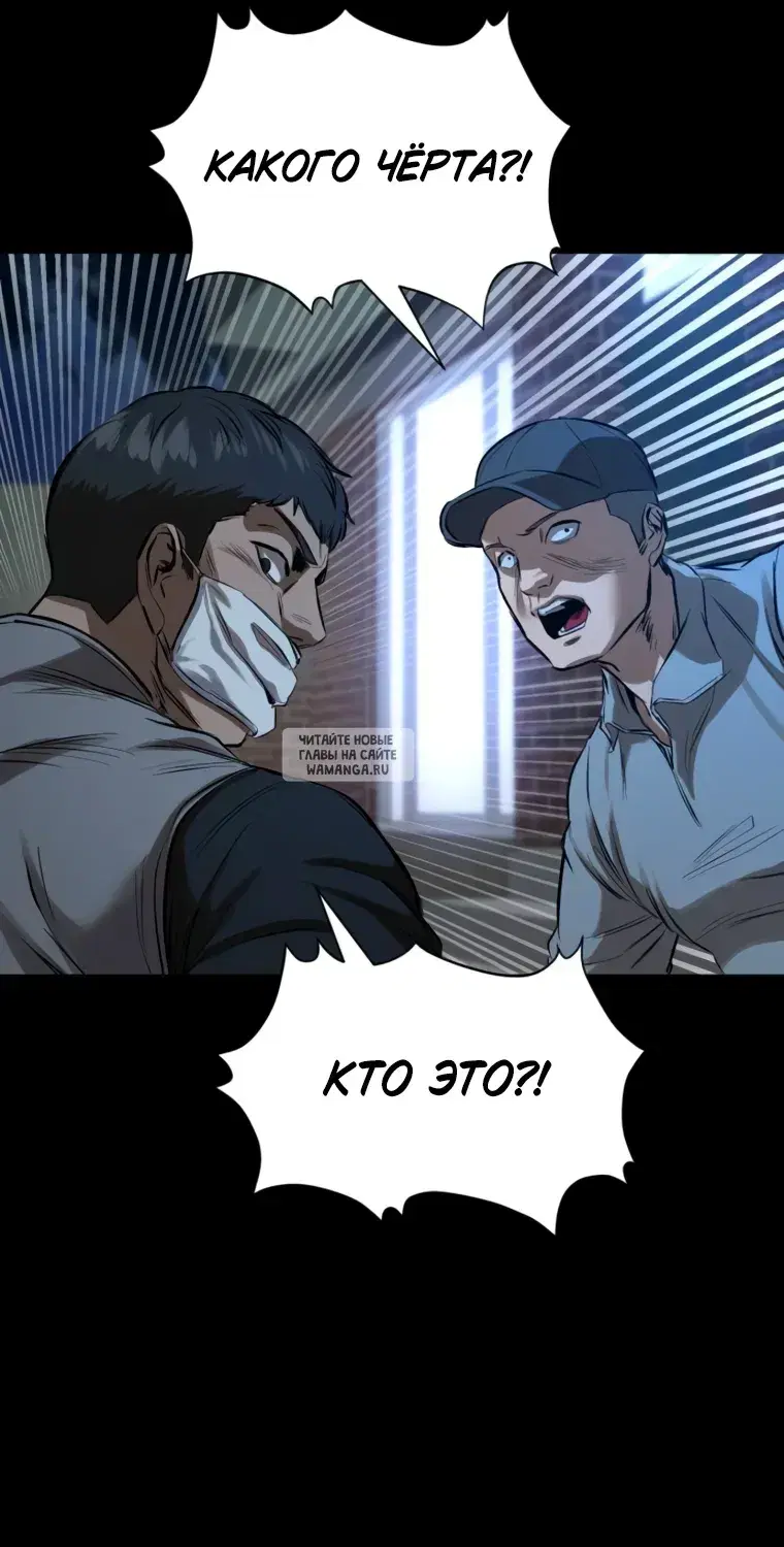 Page 53.000