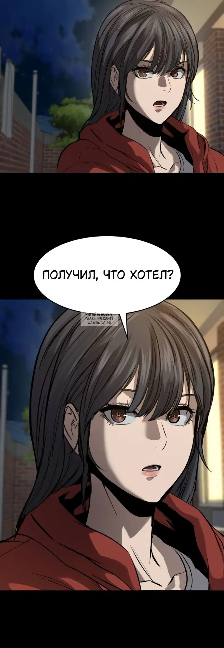 Page 64.000