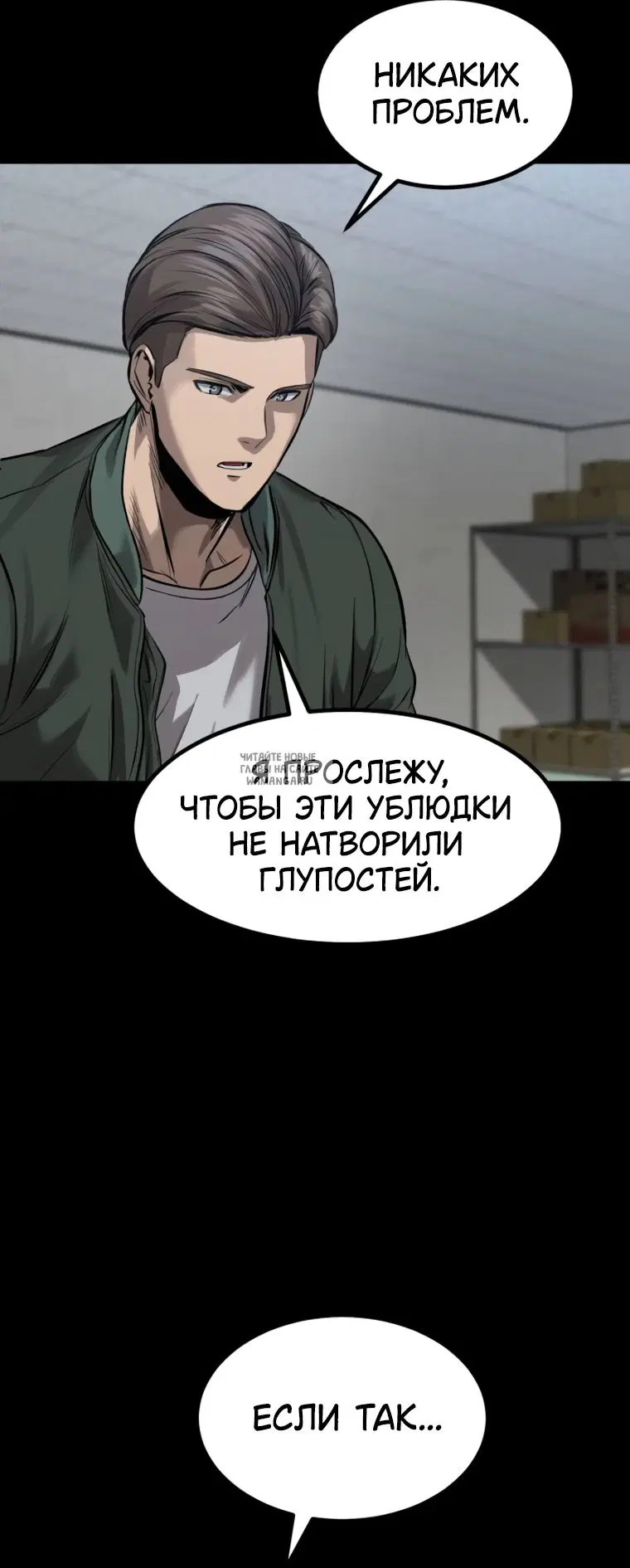 Page 64.000