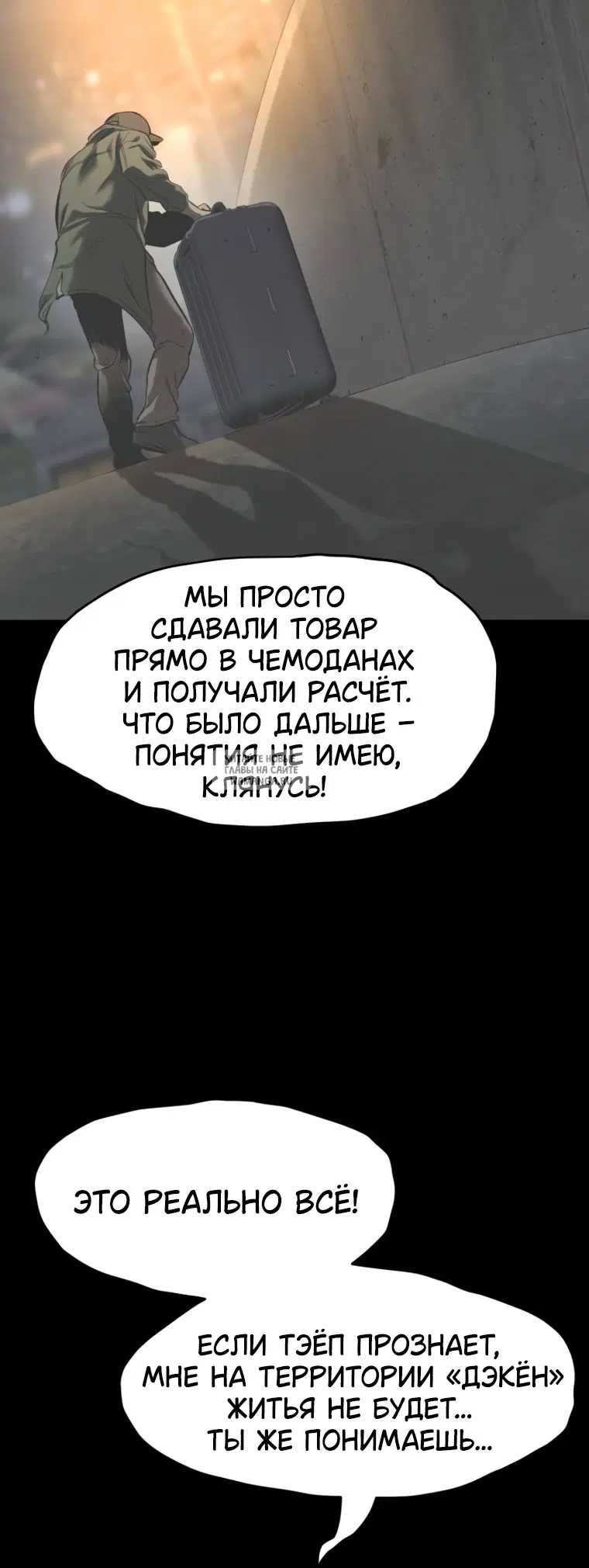 Page 64.000