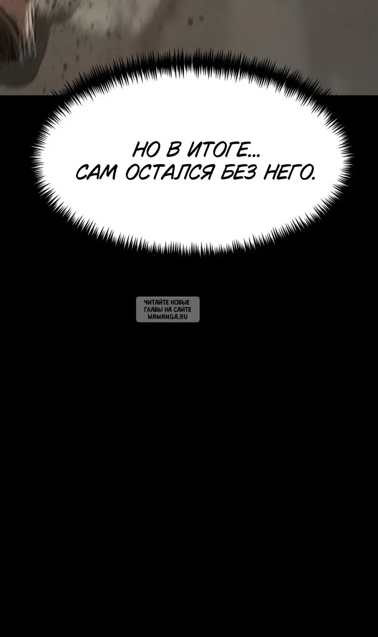 Page 65.000