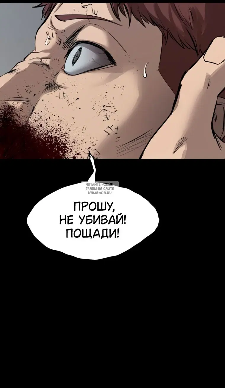 Page 65.000