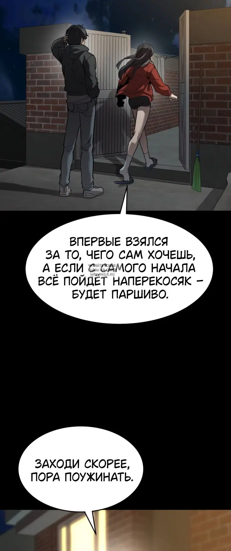 Page 66.000