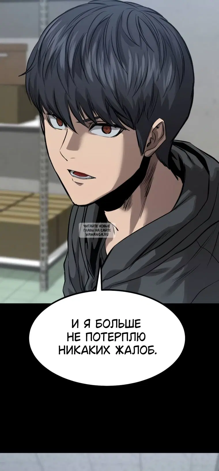 Page 66.000