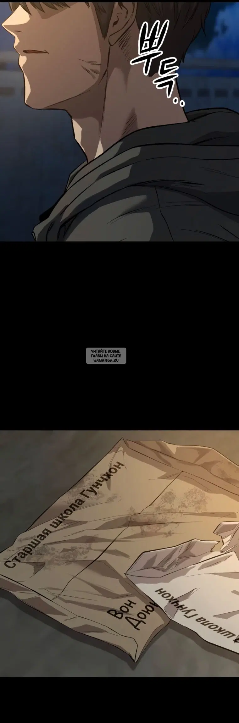 Page 66.000