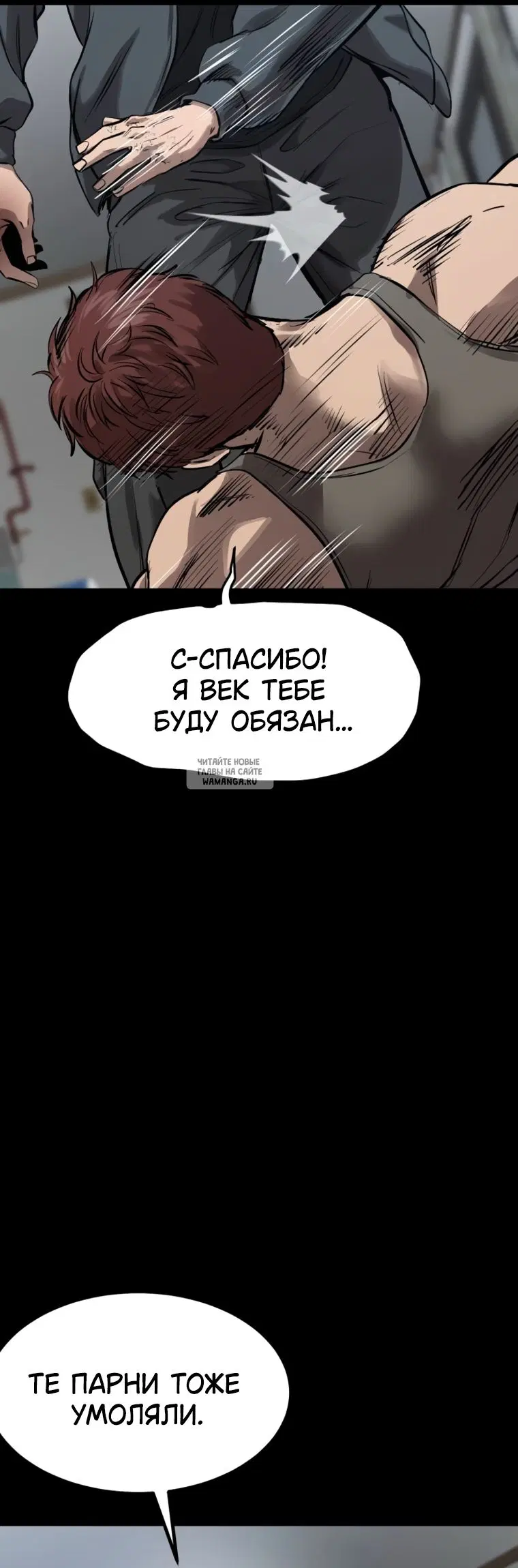 Page 66.000
