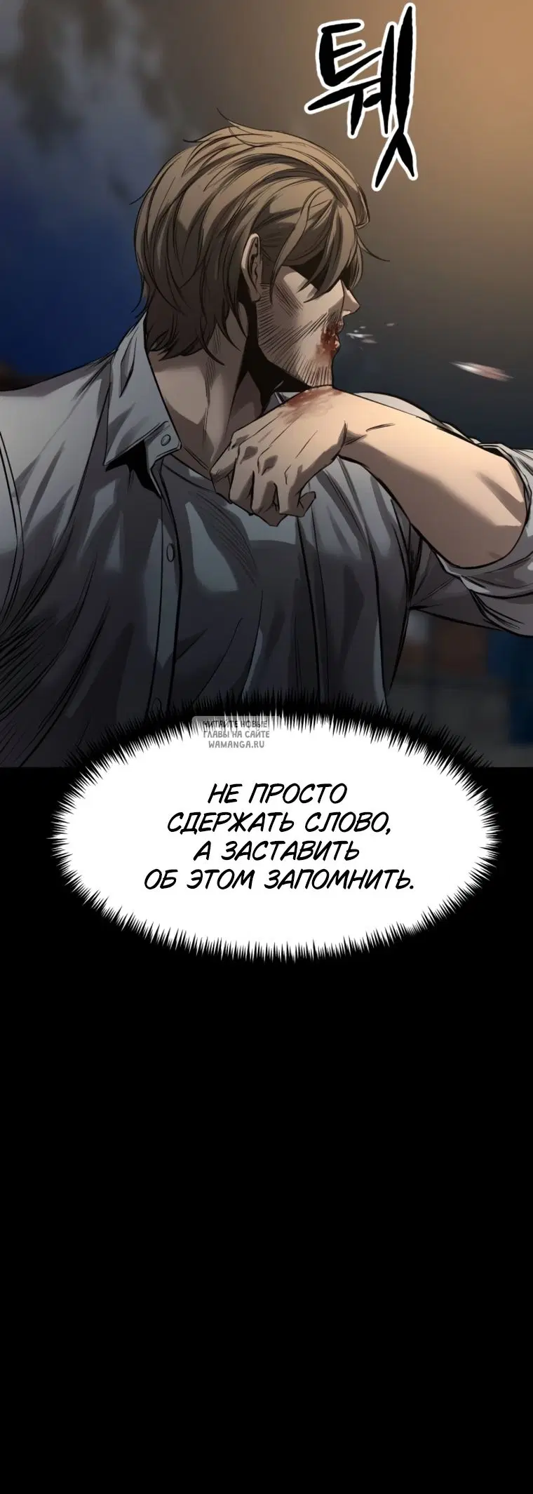 Page 67.000