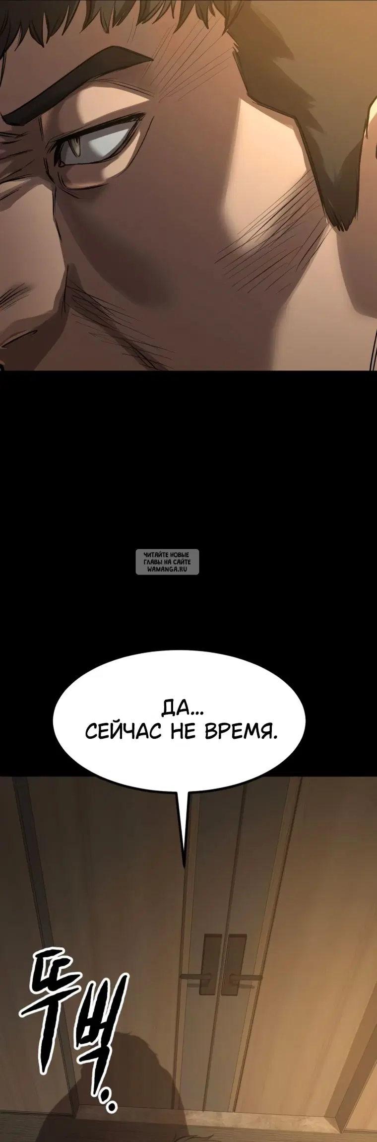 Page 67.000