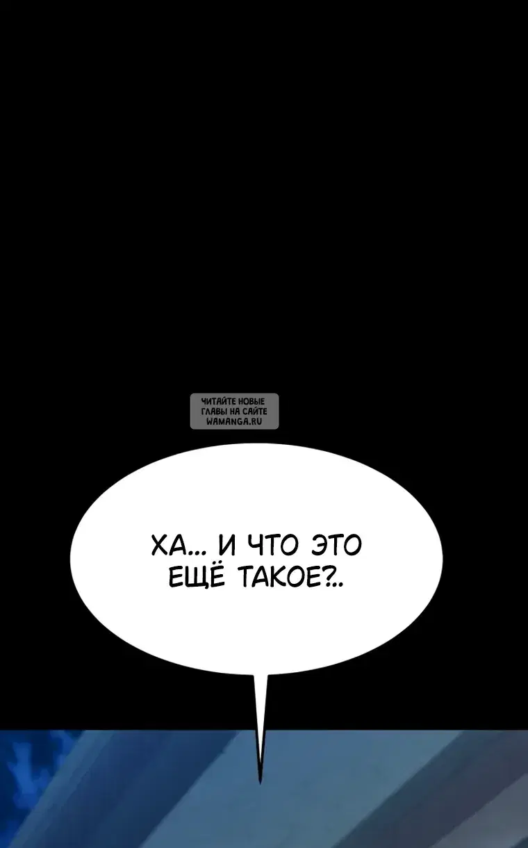 Page 68.000