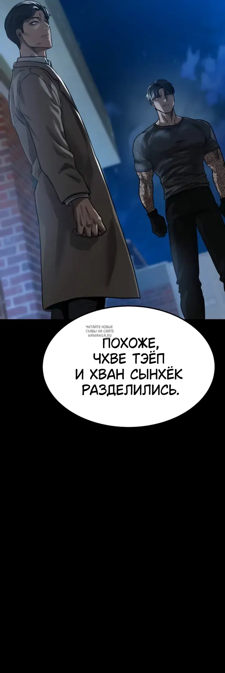 Page 68.000