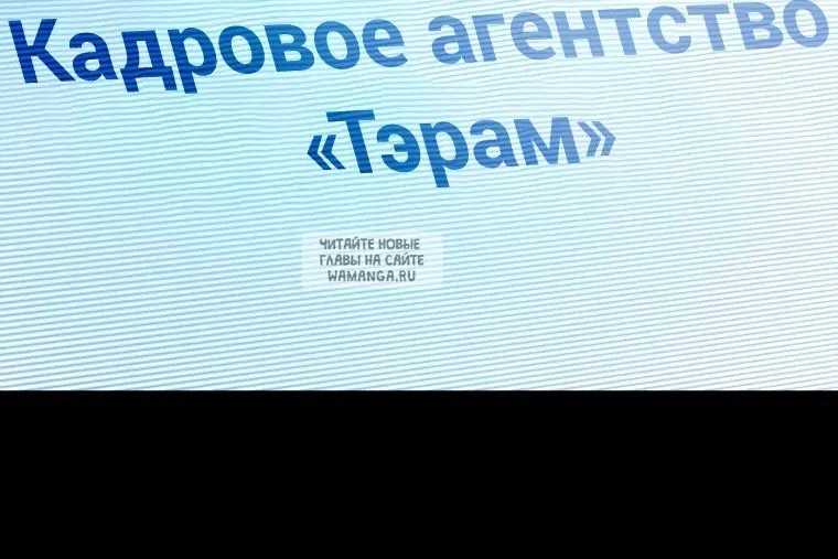 Page 69.000