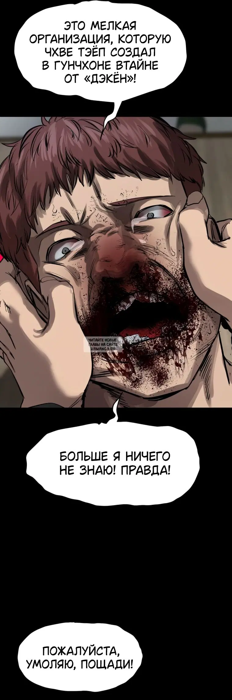 Page 60.000