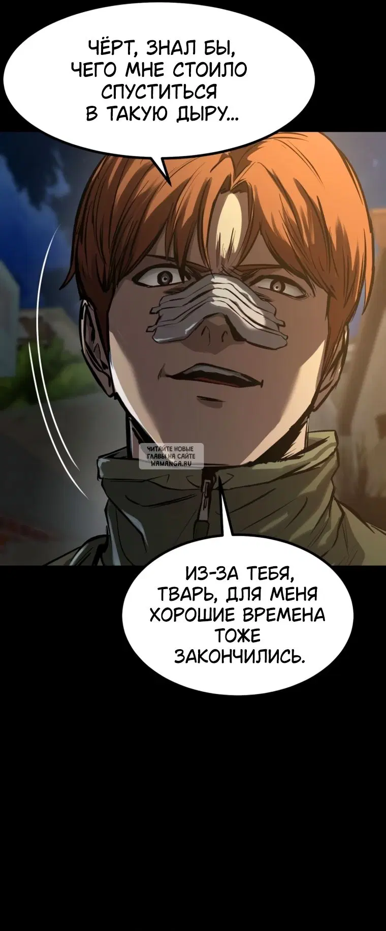 Page 61.000