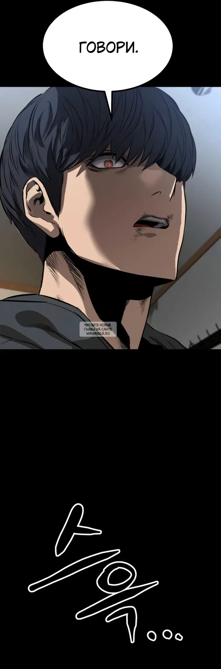 Page 61.000