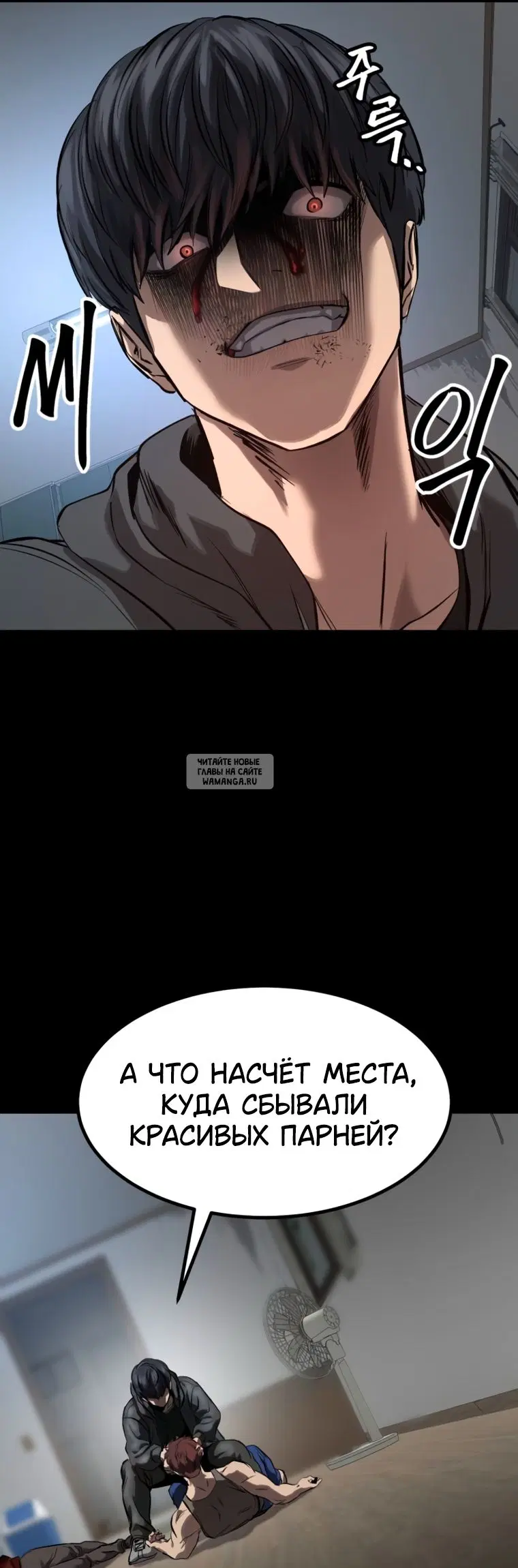 Page 61.000