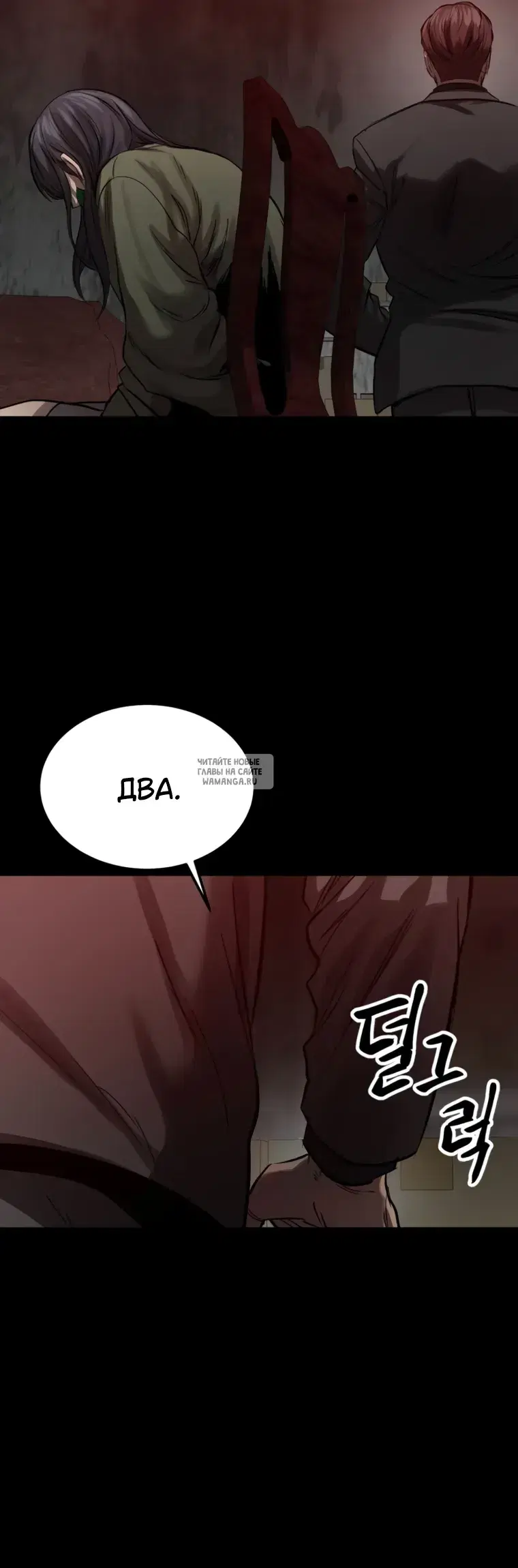 Page 61.000