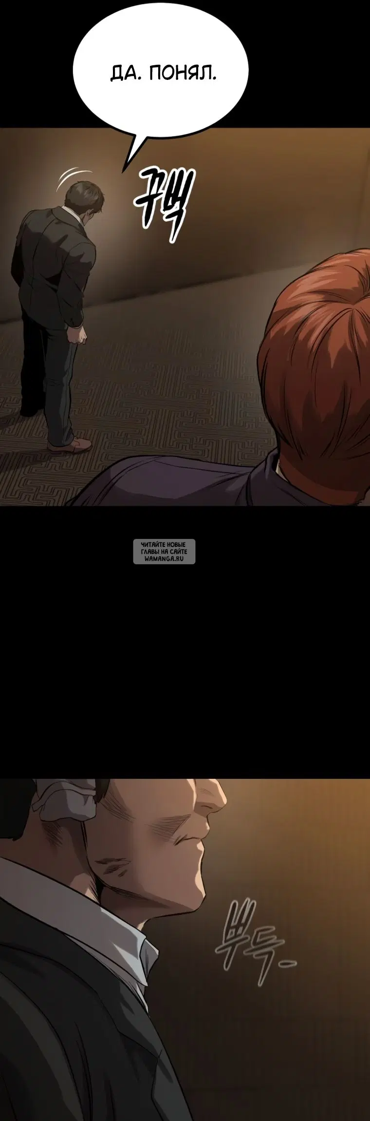 Page 63.000