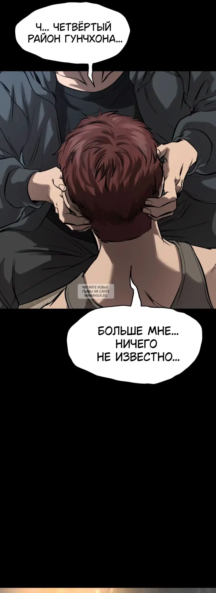Page 63.000