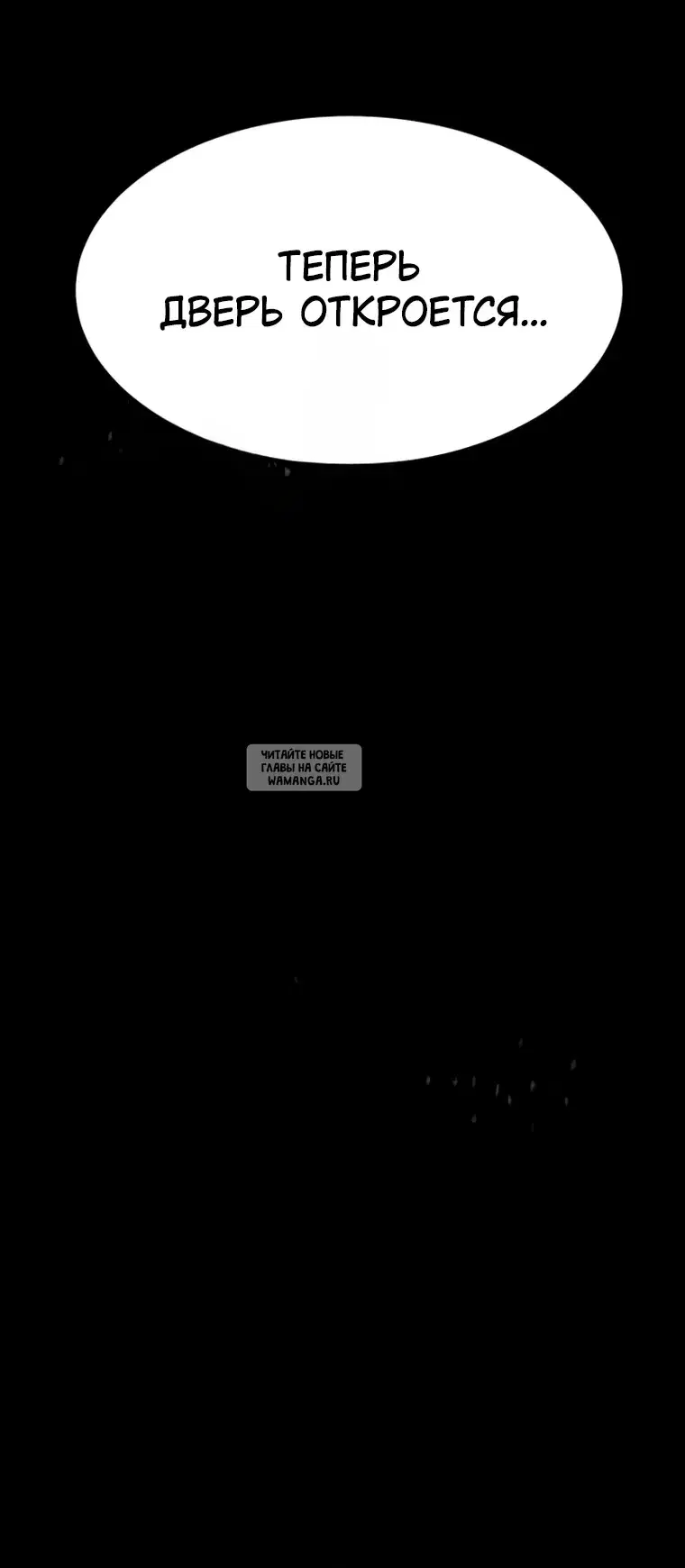 Page 63.000