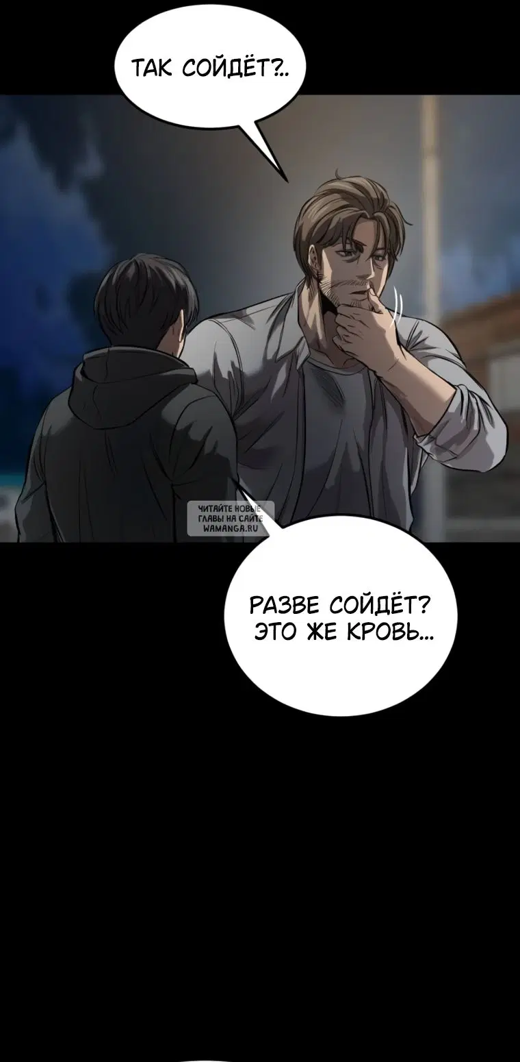 Page 75.000