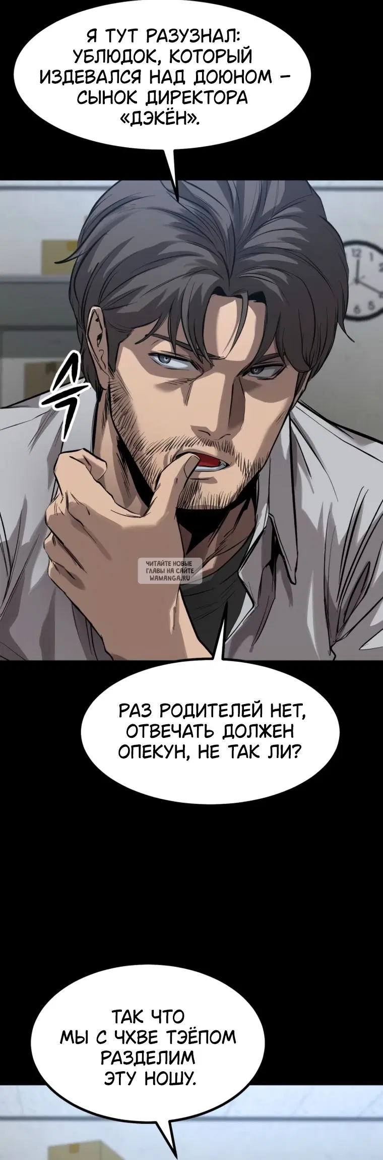 Page 75.000
