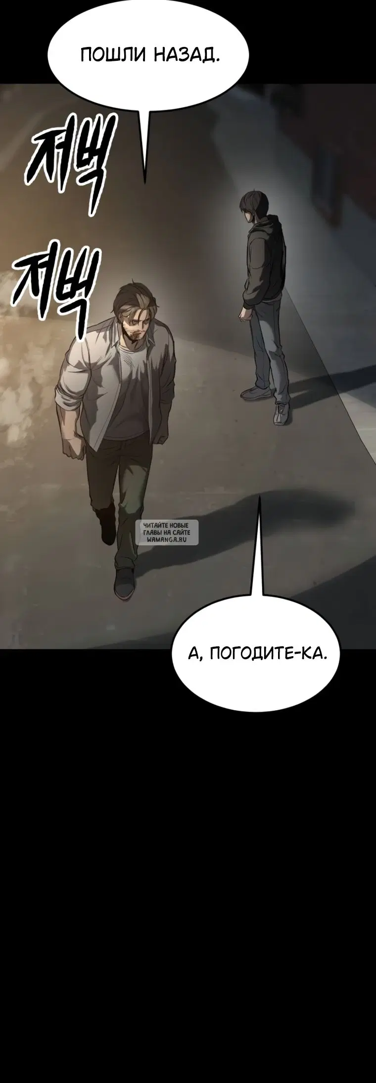 Page 76.000
