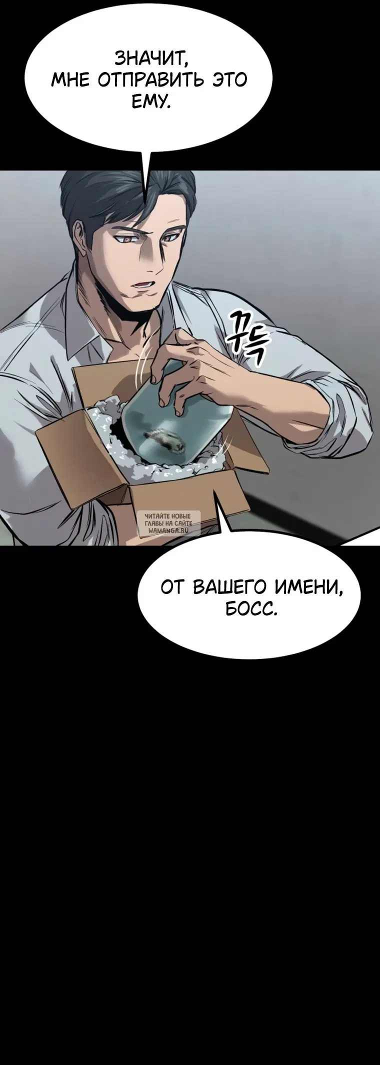 Page 77.000