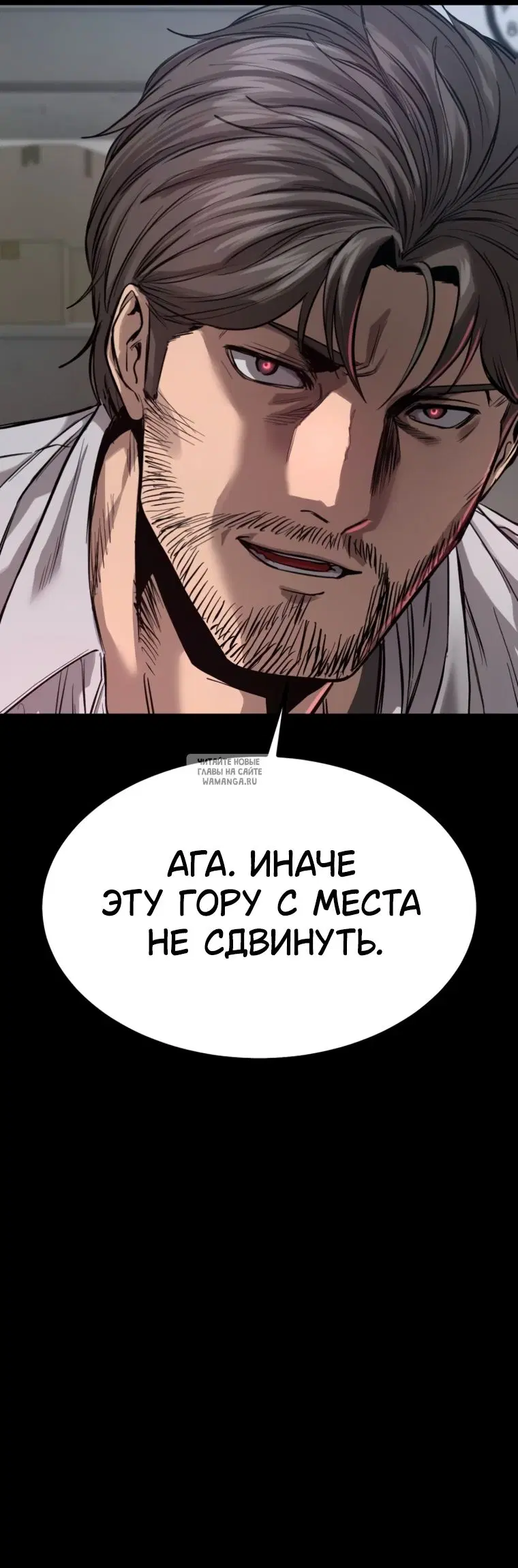 Page 78.000