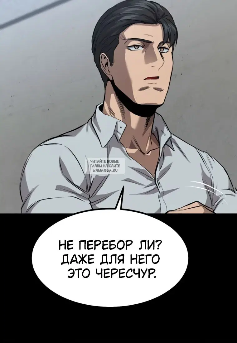 Page 71.000