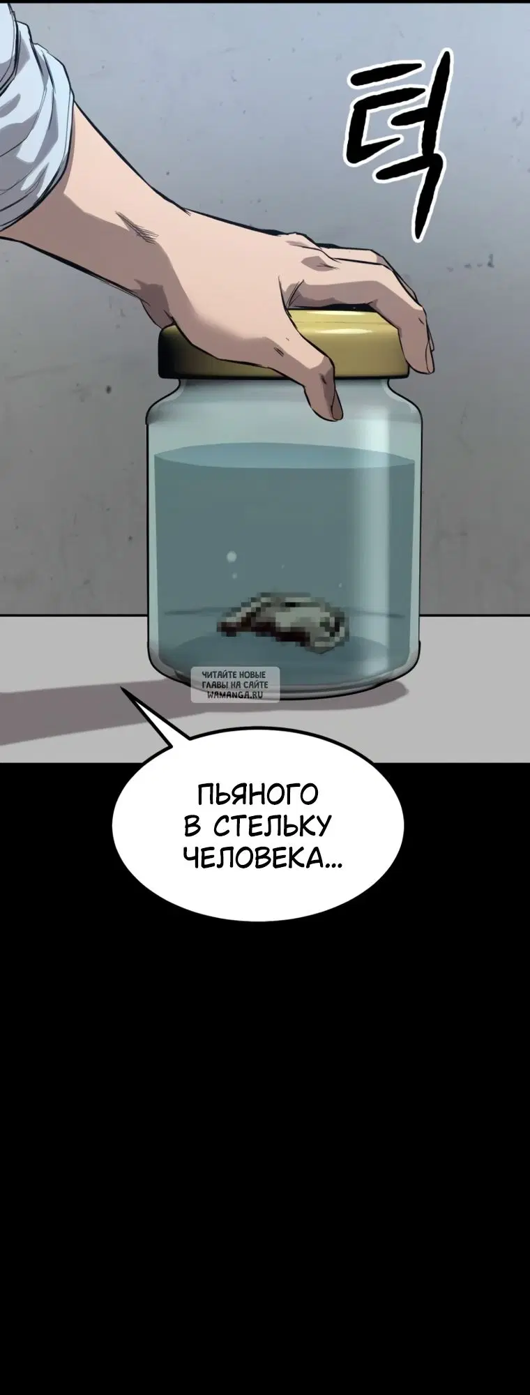 Page 72.000