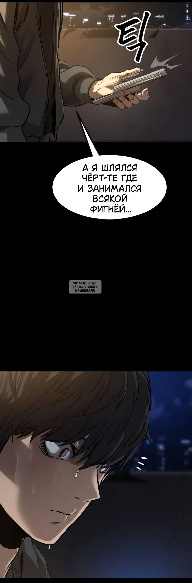 Page 72.000