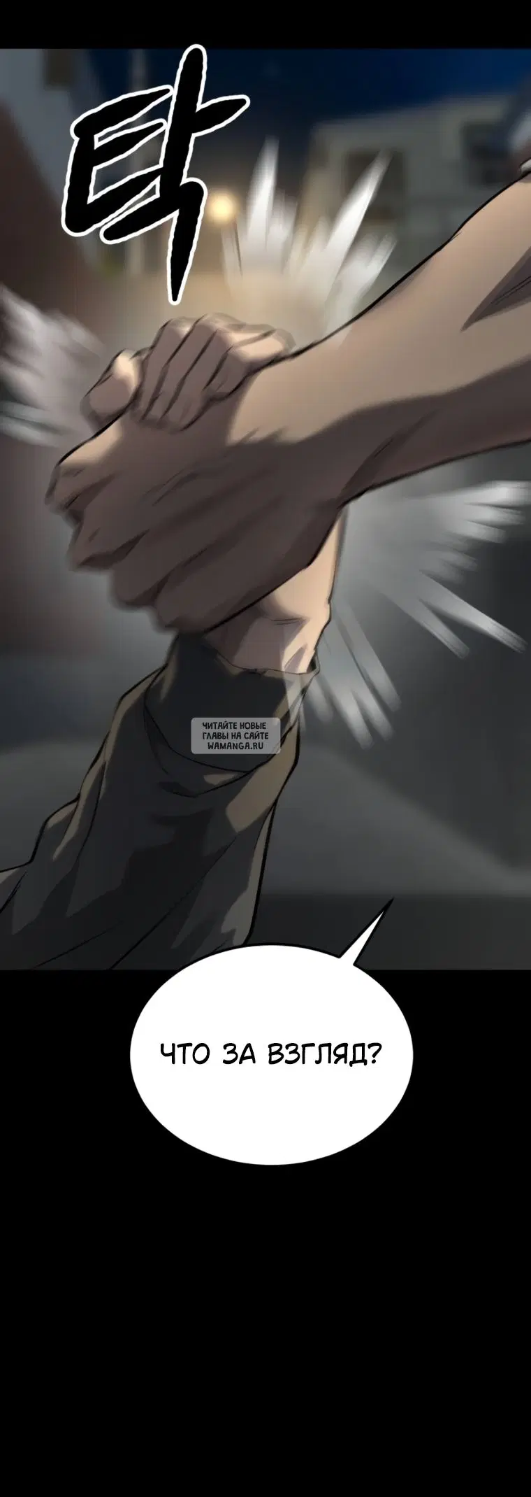 Page 73.000