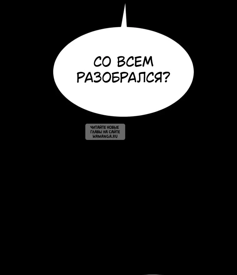 Page 73.000