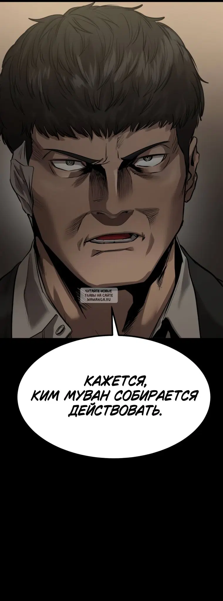 Page 85.000