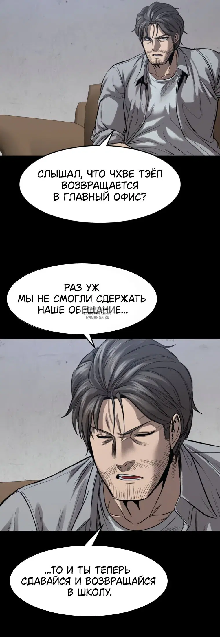 Page 86.000